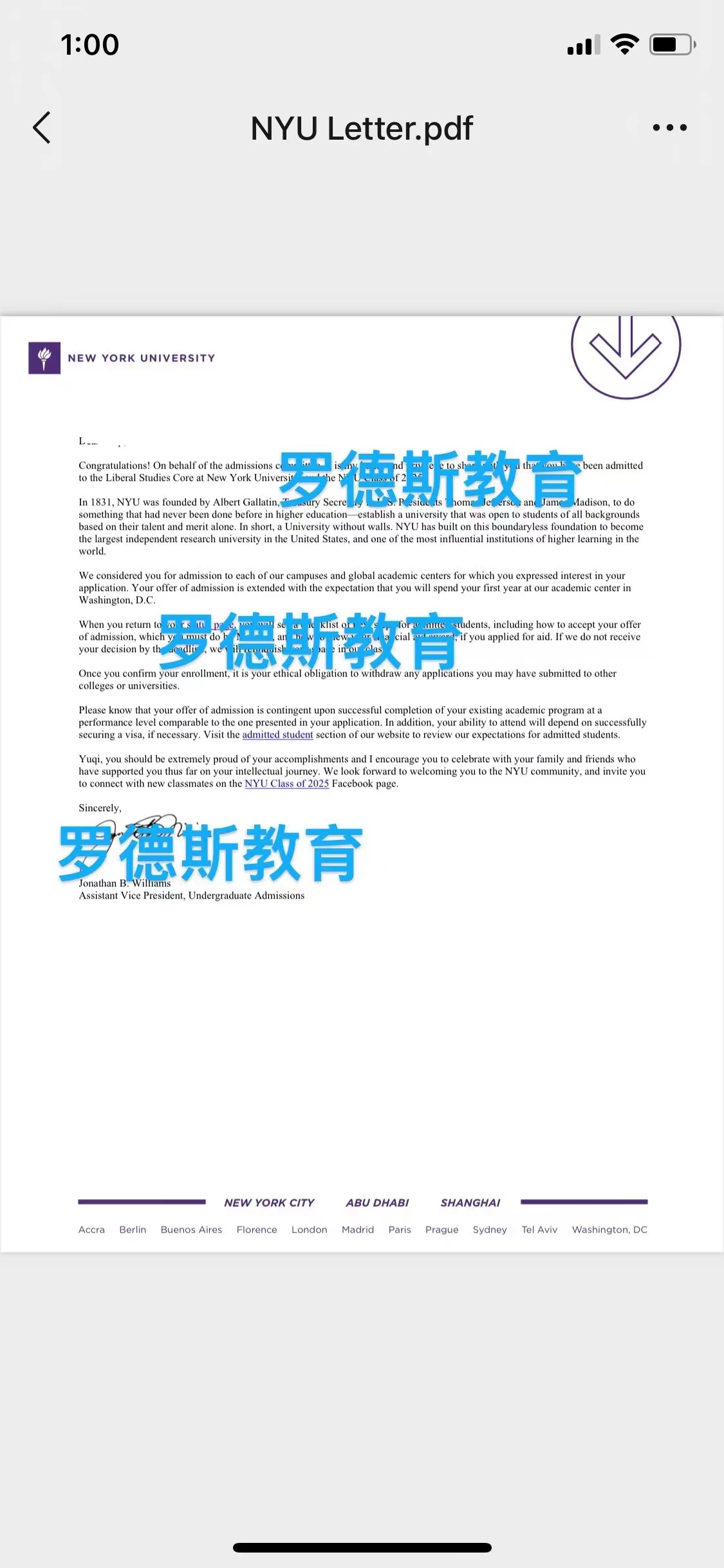微信图片_20230608134213