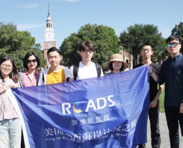 美国东西海岸游学活动