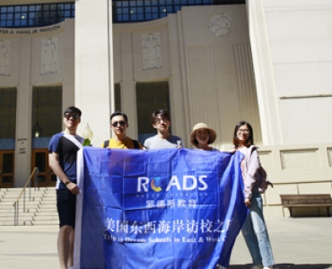 美国东西海岸游学活动